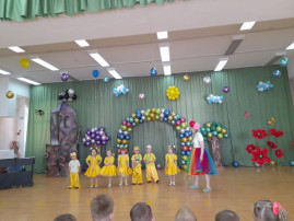 День защиты детей День защиты детей.